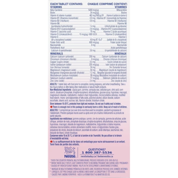 Nestle Materna Prenatal Vitamin & Mineral Supplement (100ct)
